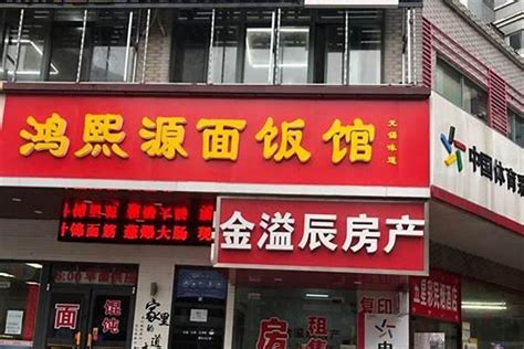 數字店名|精品店名字生成器 (2025)：独特又可爱的精品店起名大全